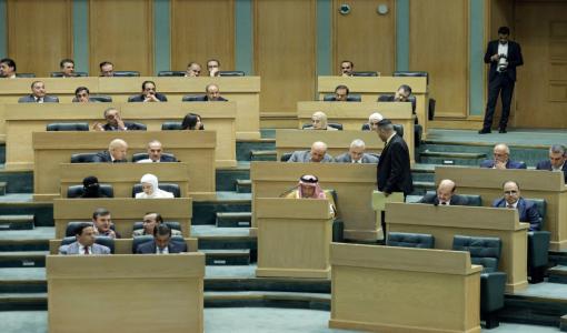 مجلس النواب