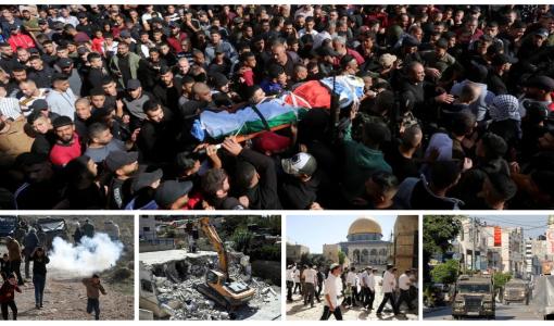 مجموعة صور تظهر أحداثًا من الضفة الغربية خلال عام 2025