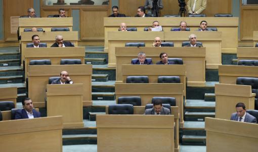 جلسة لمجلس النواب | أرشيفية