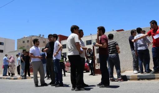 طلبة توجيهي عقب تأديتهم أحد الامتحانات | أرشيفية