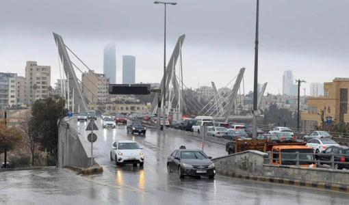 أجواء ماطرة في العاصمة عمان | أرشيفية