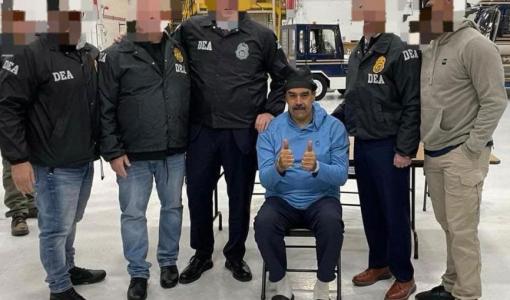 الرئيس الفنزويلي نيكولاس مادورو في مقر إدارة مكافحة المخدرات الأمريكية في نيويورك 4/1/2026 | المصدر: منصة إكس