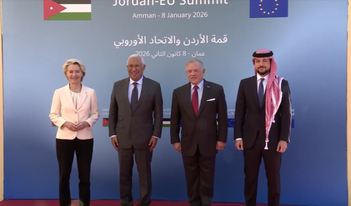 الملك وولي العهد خلال استقبال كوستا ولاين في قصر الحسينية للمشاركة في القمة الأردنية الأوروبية 8/1/2026