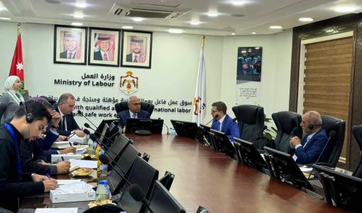 جانب من مباحثات تشغيل الممرضين الأردنيين في إيطاليا  في مقر وزارة العمل 7/1/2026 | المصدر: وزارة العمل