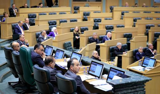 جلسة سابقة لمجلس النواب | مجلس النواب الأردني‏