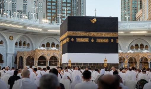 حجاج يؤدون مناسك الحج في المسجد الحرام | المصدر: وزارة الحج والعمرة السعودية