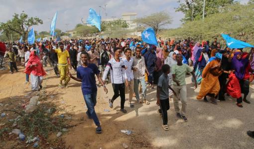 صوماليون يتظاهرون في مقديشو رفضا لاعتراف "إسرائيل" بأرض الصومال 30/12/2025 | أسوشييتد برس