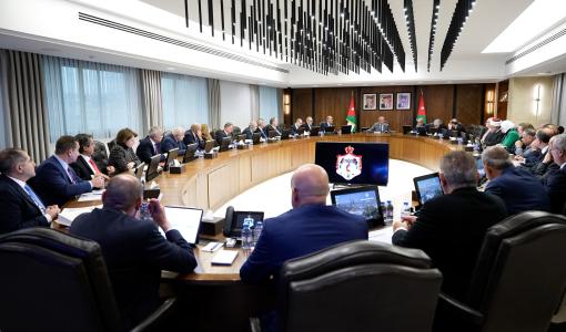 مجلس الوزراء 4/1/2025 | رئاسة الوزراء