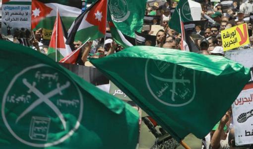 مظاهرة لجماعة الإخوان المسلمين في الأردن احتجاجا على الخطة الأمريكية للسلام في المنطقة حزيران 2019 | وكالة الأنباء الفرنسية