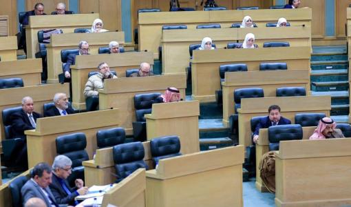 إحدى جلسات مجلس النواب | أرشيفية