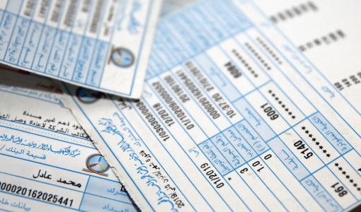 فواتير كهرباء | تعبيرية