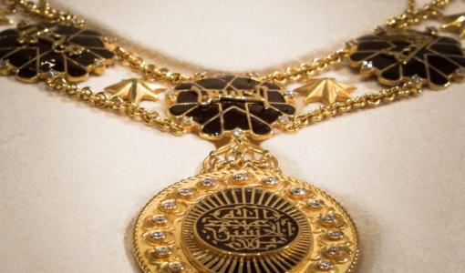 قلادة الحسين بن علي