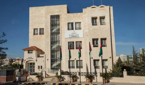 مبنى ديوان التشريع والرأي