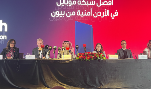 من مؤتمر إعلان شركة أمنية كأفضل شبكة هاتف في الأردن للربعين الثالث والرابع من عام 2025، عمان 3/2/2026 | حسنى