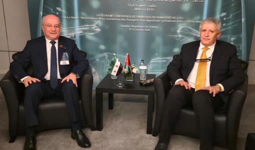 وزير النقل نضال القطامين مع نظيره السوري يعرب بدر، على هامش أعمال المؤتمر الثاني لوزراء النقل والمواصلات في منظمة التعاون الإسلامي إسطنبول 12/2/2026 | المملكة
