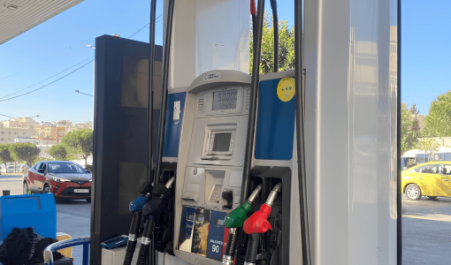 إحدى محطات الوقود في العاصمة عمان | خرائط جوجل