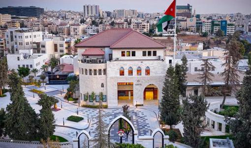 رئاسة الوزراء | أرشيفية