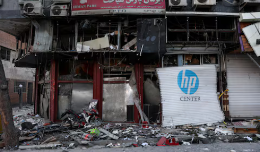 مبنى متضرر جراء غارة إسرائيلية أمريكية على طهران 2/3/2026 | وكالة أنباء غرب آسيا