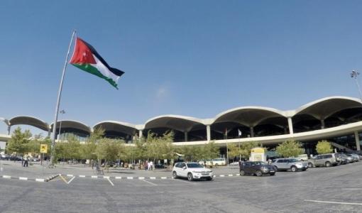 مطار الملكة علياء الدولي