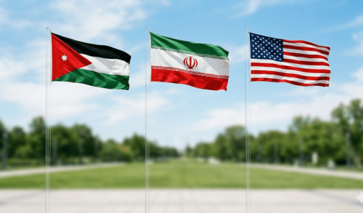 أعلام الأردن وإيران والولايات المتحدة