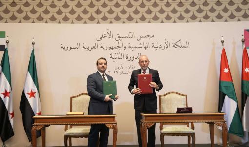 وزير الخارجية أيمن الصفدي ونظيره السوري سعد الشيباني بعد توقيع  محضر اجتماع الدورة الثانية لمجلس التنسيق الأعلى الأردني السوري 12/4/2026 | وزارة الخارجية الأردنية