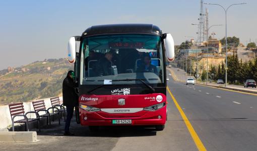 باص عمان في شارع الستين في السلط | أمانة عمان