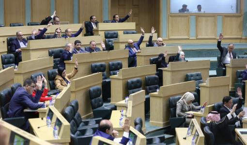 جانب من إحدى جلسات مجلس النواب السابقة | مجلس النواب