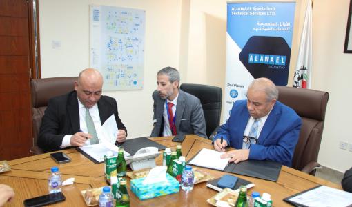 جانب من توقيع اتفاقية لتعزيز الأمن السيبراني لقطاع المياه في الأردن 7/4/2026 | وزارة المياه والري