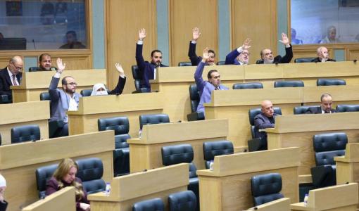 جلسة تشريعية سابقة للنواب | مجلس النواب