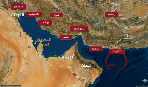 خارطة توضح موانئ إيران التي شملها الحصار الأمريكي