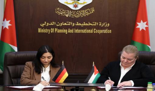 وزيرة التخطيط والتعاون الدولي زينة طوقان مع وزيرة التعاون الاقتصادي والتنمية الألمانية ريم العبالي-رادوفان توقعان اتفاقية منحة إضافية بقيمة 22 مليون يورو للمساهمة في تمويل مشروع الناقل الوطني للمياه 31/3/2026 | بترا