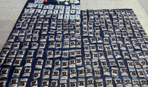 كمية كبيرة من المخدرات تم ضبطها خلال محاولة تهريبها بواسطة بالونات المنطقة العسكرية الشرقية 15/4/2026 | القوات المسلحة