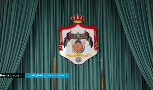 مجلس النواب