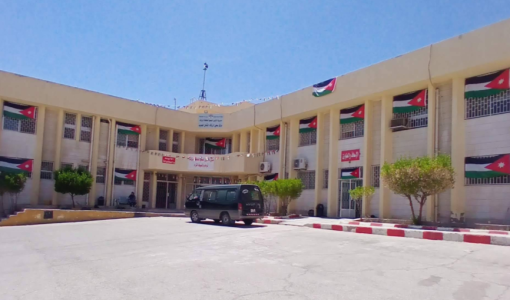 مركز صحي الزرقاء الشامل | خرائط جوجل