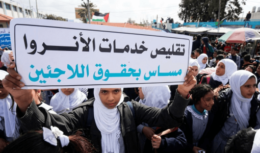 من اعتصام سابق أمام مقر الأونروا في العاصمة عمان رفضا لتقليص خدمات الوكالة الأممية | أرشيفية