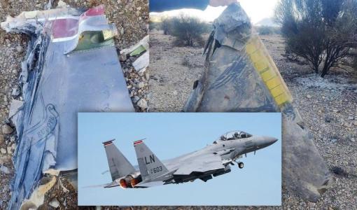 من حطام المقاتلة الأمريكية المتطورة من طراز إف-35 التي أسقطتها إيران فوق أراضيها 4/4/2026 | مواقع التواصل