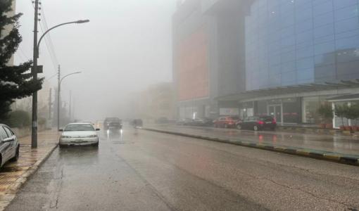 أجواء غائمة وضباب في العاصمة عمان | أرشيفية