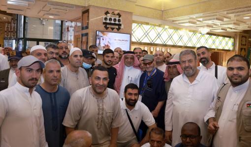 حجاج أردنيون | وزارة الأوقاف