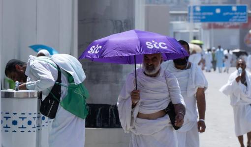 حجاج بيت الله الحرام