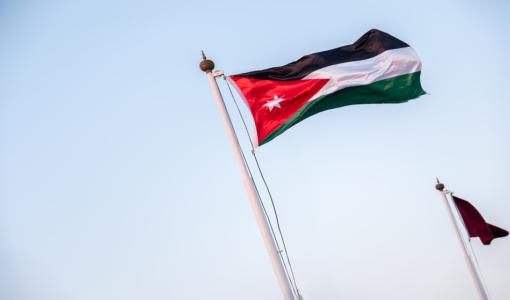 علم الأردن