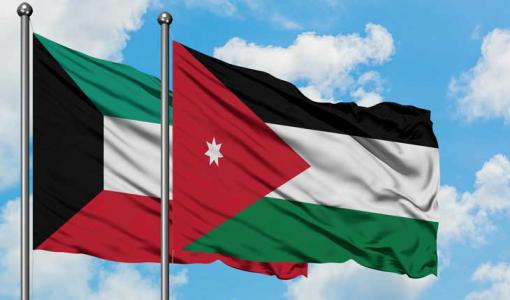 علم الأردن وعلم الكويت