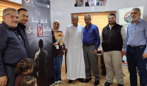 من حملة "لا تختار هالطريق" لمركز الحسين للسرطان