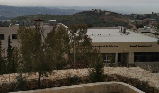 قسم هندسة العمارة في جامعة البلقاء التطبيقية السلط