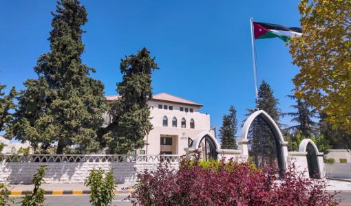 مبنى رئاسة الوزراء