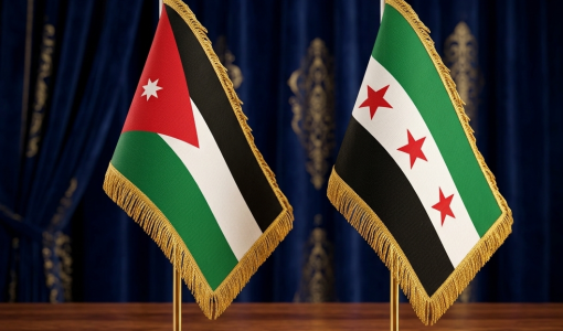 العلمان الأردني والسوري