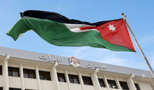 مجلس النواب