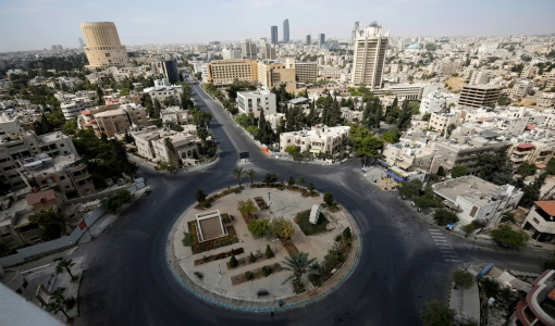 مشهد عام للعاصمة عمان