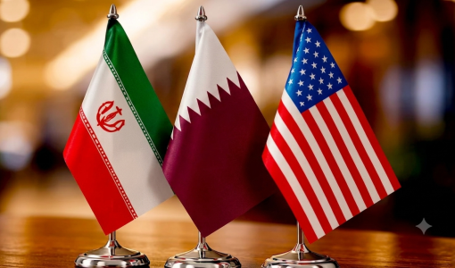 أعلام الولايات المتحدة وقطر وإيران