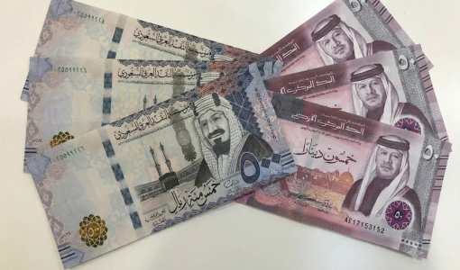 صور عملات أردنية وسعودية مولدة بالذكاء الاصطناعي