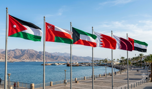 أعلام الأردن وسلطنة عمان والكويت والبحرين وقطر والإمارات